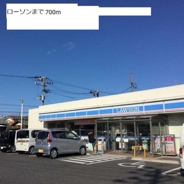 Naikan14 20190618000000 945x630