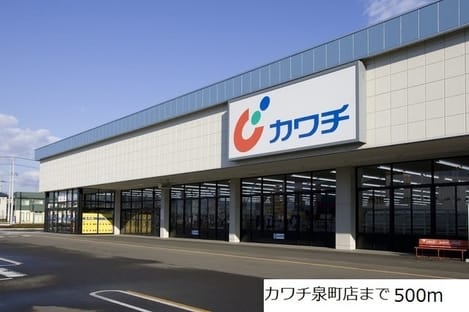 Naikan16 20190618000000