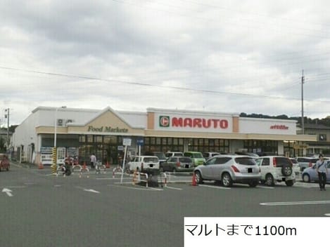 Naikan18 20190618000000