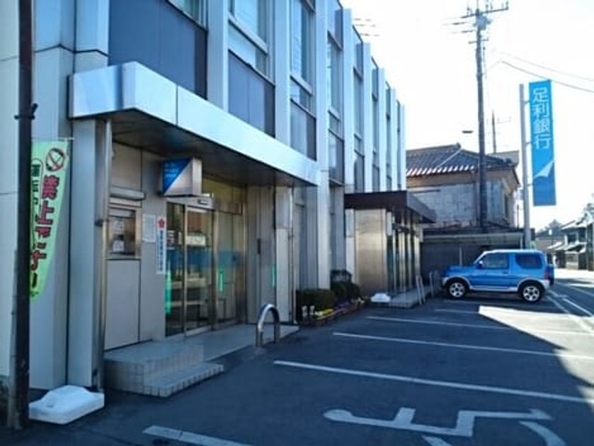 Naikan15 20250106000000 945x630