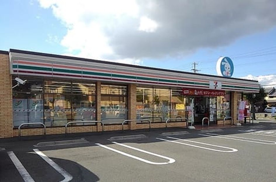 Naikan13 20241003000000 945x630