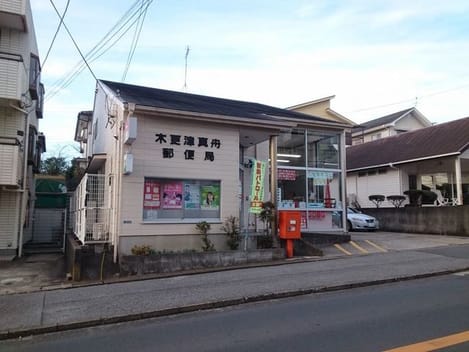 Naikan18 20210119000000