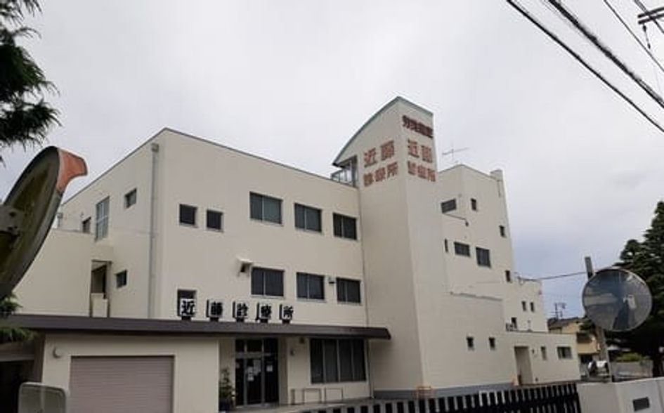 Naikan17 20260717000000 945x630