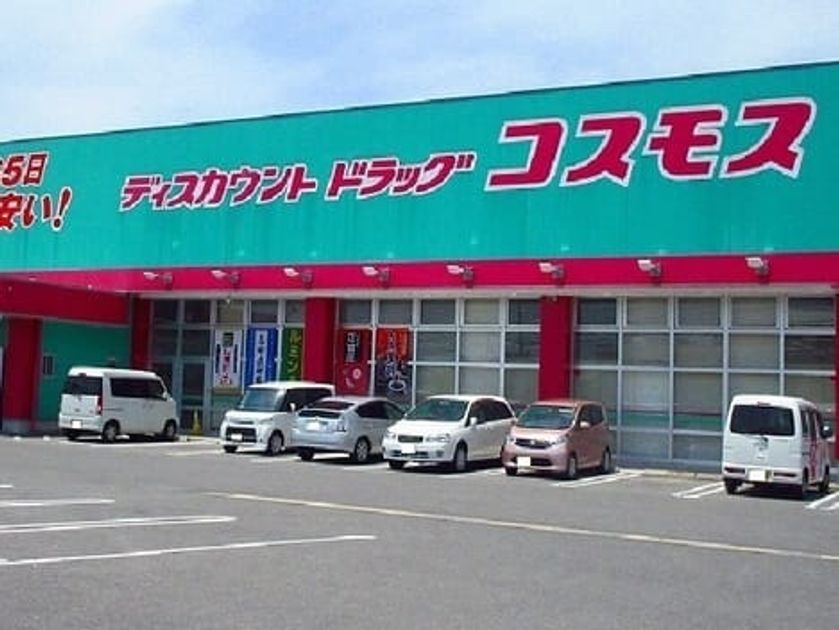 Naikan16 20220926000000 945x630
