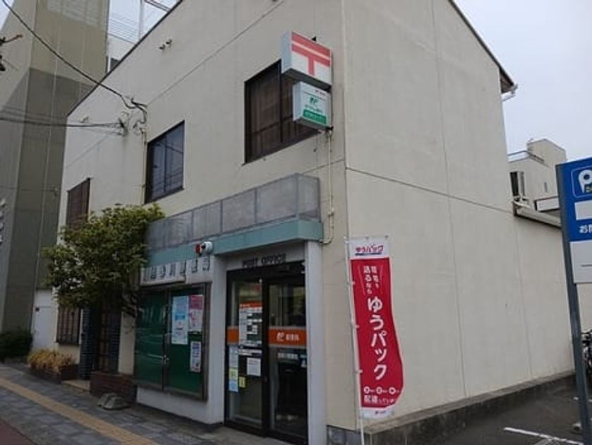 Naikan18 20260723000000 945x630