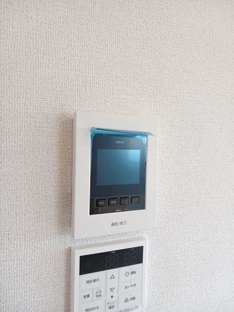 Naikan10 20250218000000 945x630