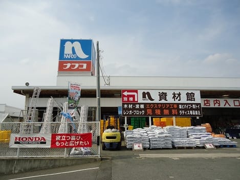 Naikan18 20240705000000