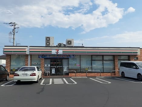 Naikan13 20230704000000