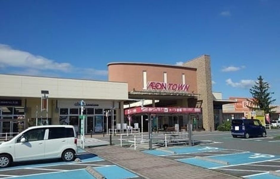 Naikan14 20210107000000 945x630