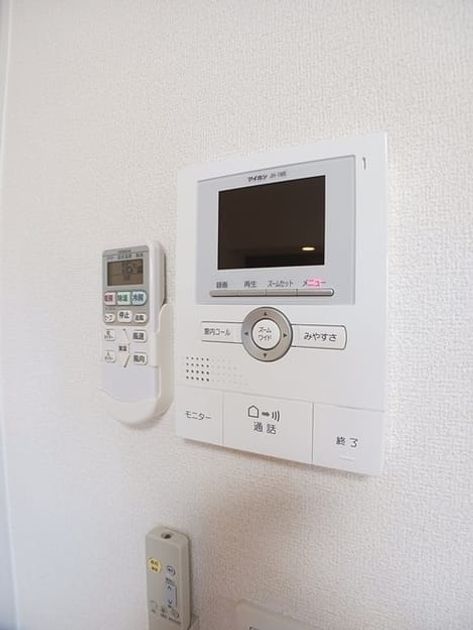 Naikan7 20240918000000 945x630