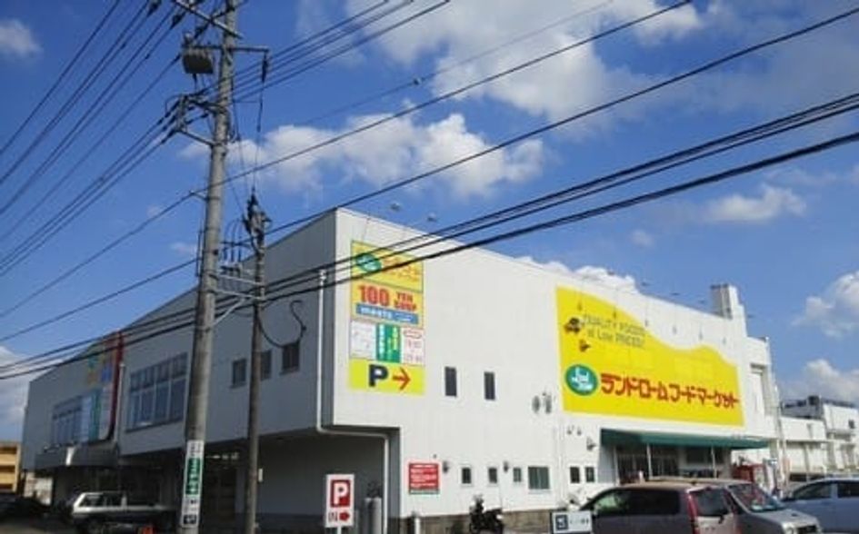 Naikan17 20260612000000 945x630