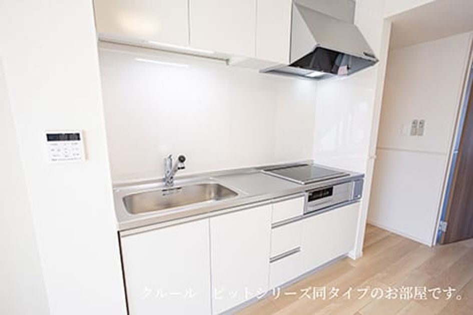 Naikan2 20260717000000 945x630