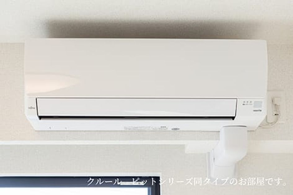 Naikan8 20260717000000 945x630