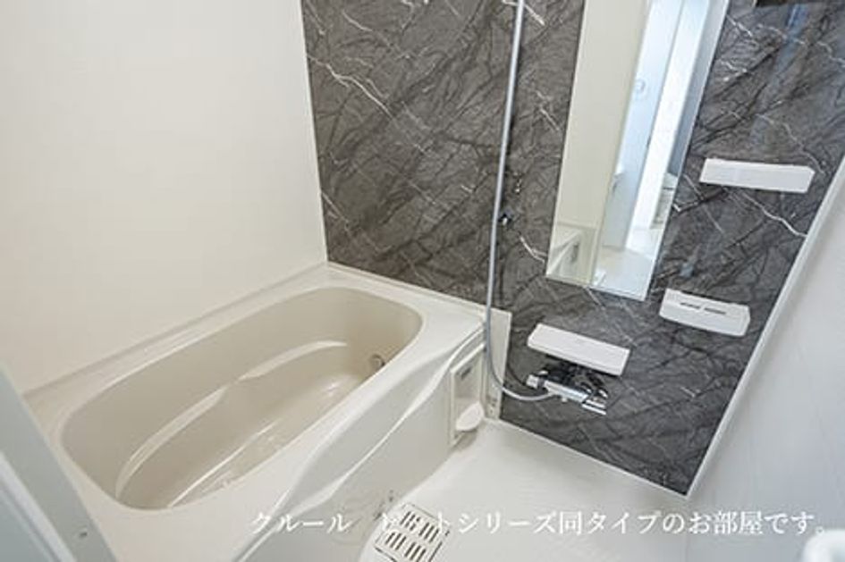 Naikan3 20260717000000 945x630