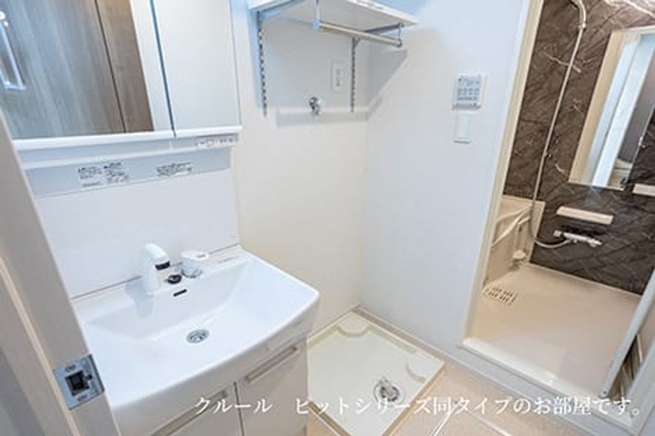 Naikan4 20260717000000 945x630
