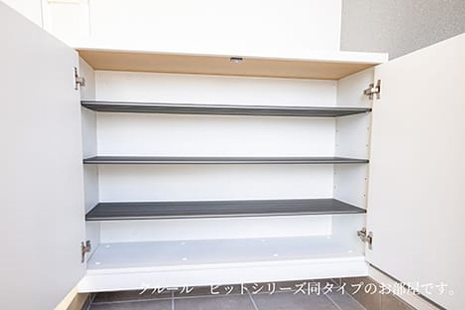 Naikan6 20260717000000 945x630