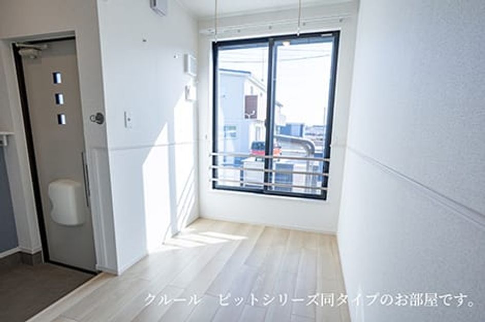 Naikan7 20260717000000 945x630