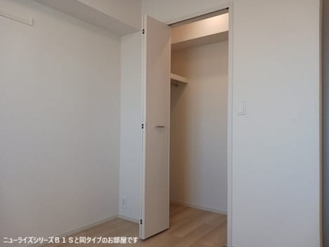 Naikan11 20260630000000