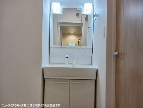 Naikan5 20260630000000