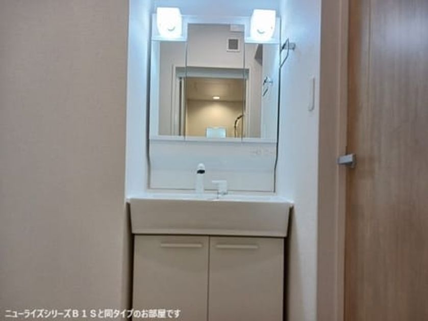 Naikan5 20260630000000 945x630