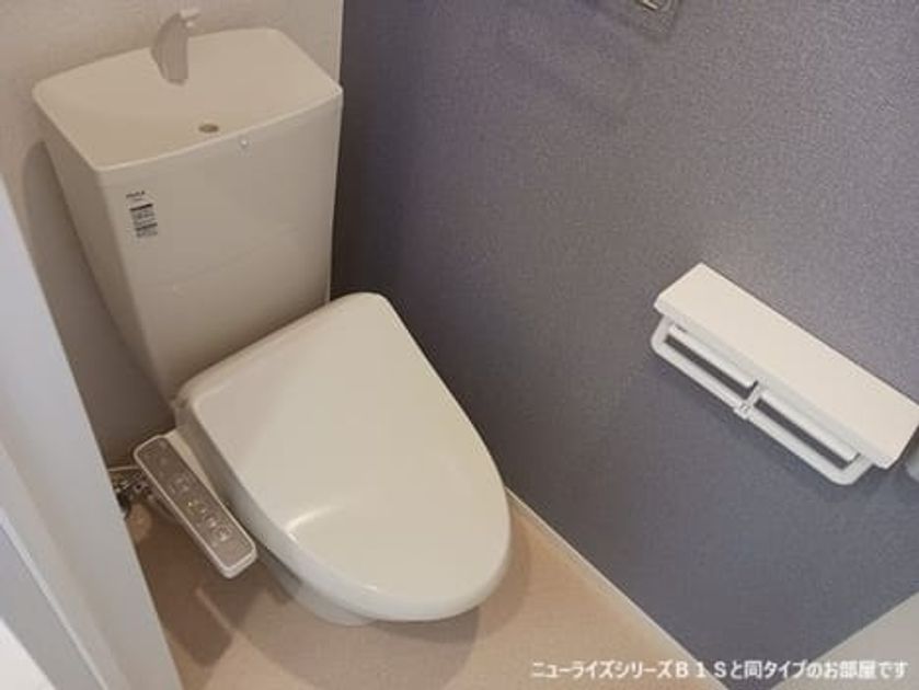 Naikan6 20260630000000 945x630