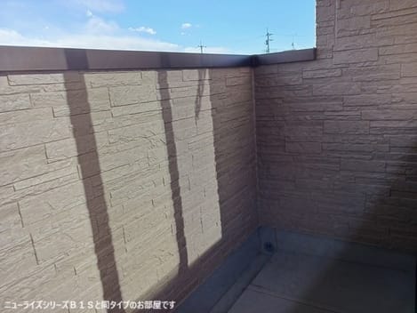 Naikan8 20260630000000