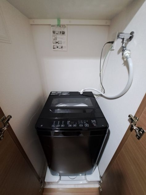 Naikan8 20260414104210 945x630