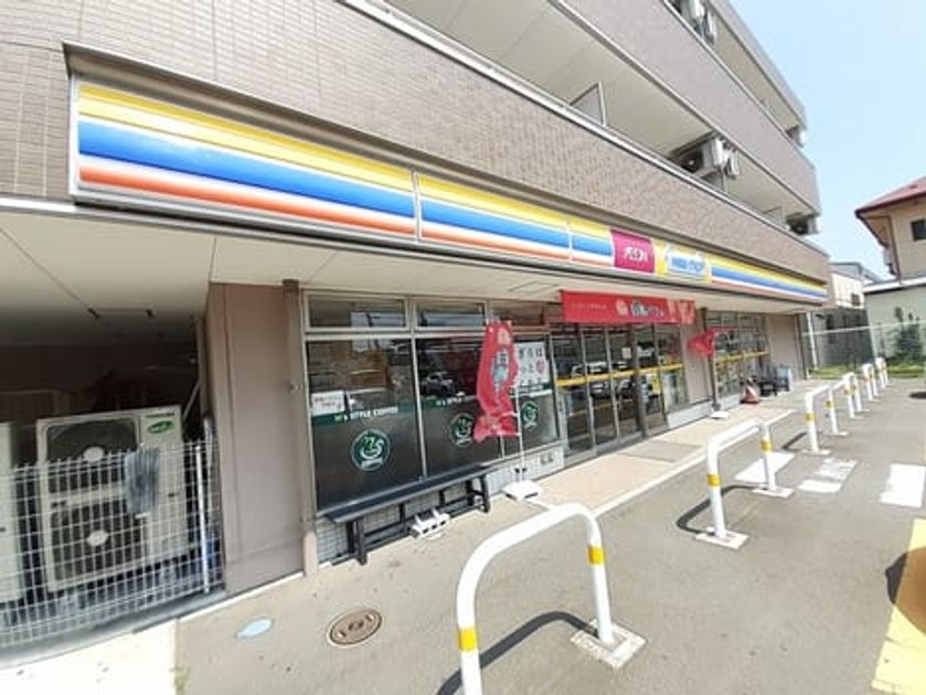 Naikan14 20230818000000 945x630