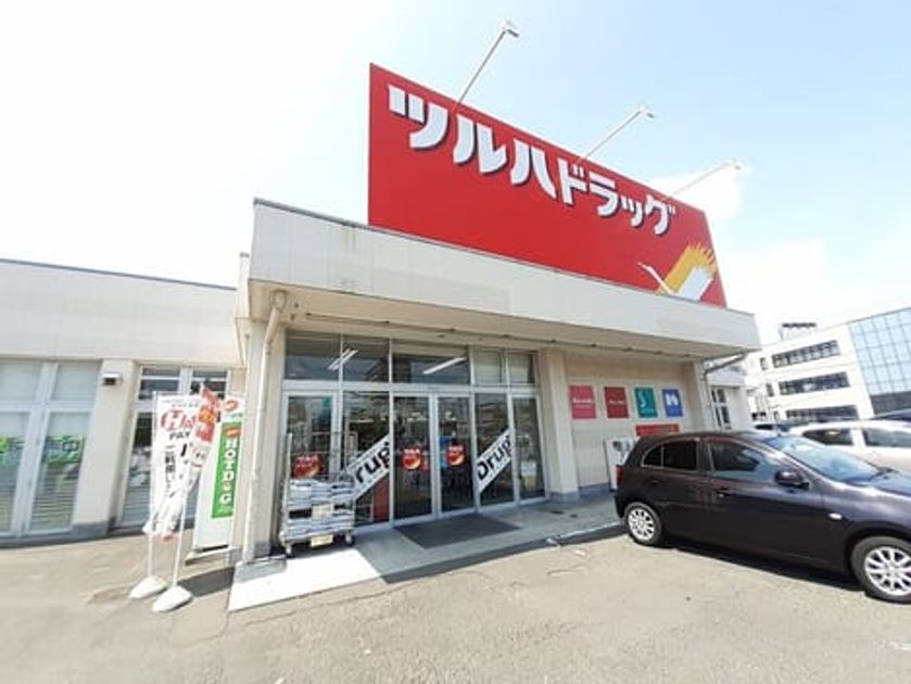 Naikan17 20230818000000 945x630
