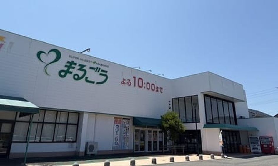 Naikan14 20260821000000 945x630