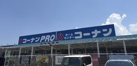 Naikan18 20260821000000