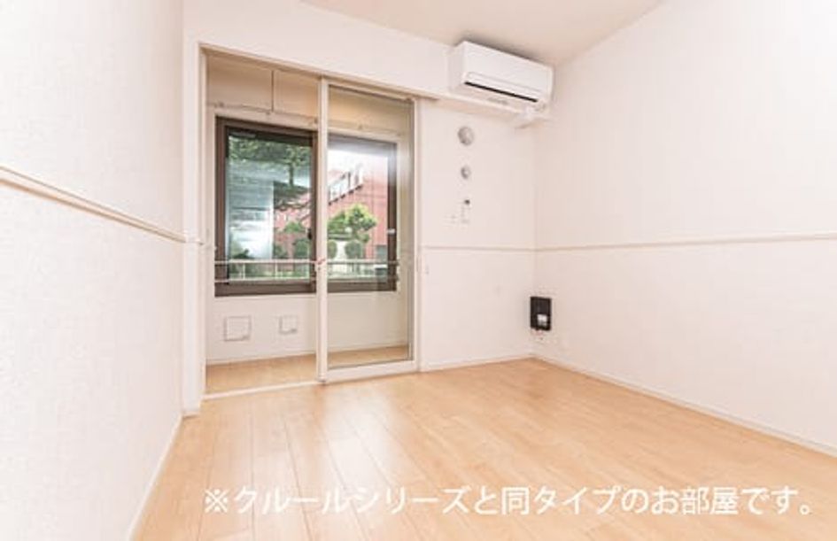 Naikan1 20260313000000 945x630