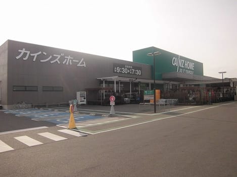 Naikan18 20221222000000