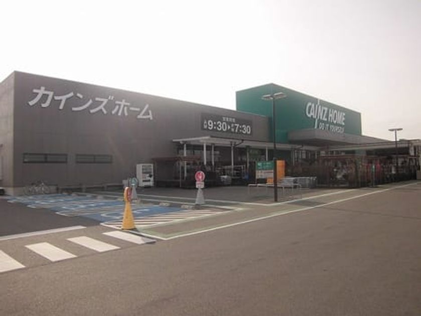 Naikan18 20221222000000 945x630