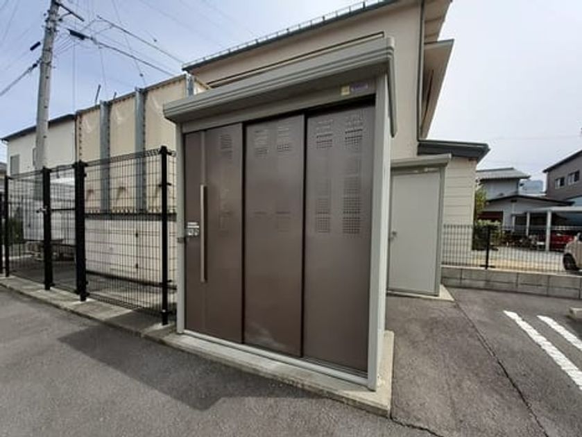 Naikan10 20230728000000 945x630