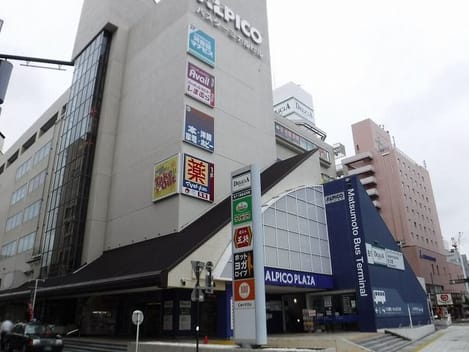 Naikan16 20230323000000