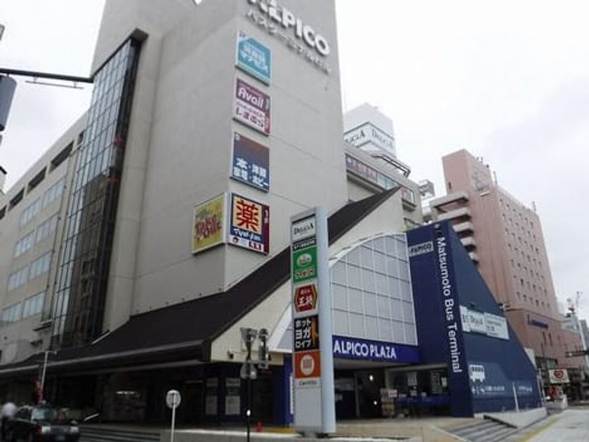 Naikan16 20230323000000 945x630