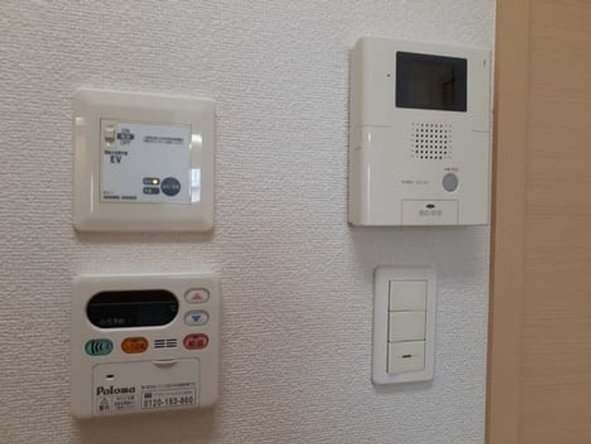 Naikan9 20231004000000 945x630