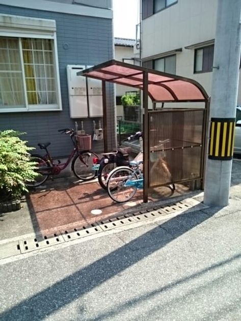 Naikan10 20200820000000 945x630
