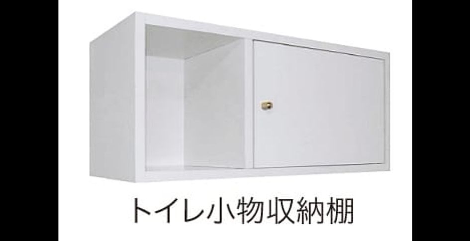 Naikan10 20150922000000 945x630