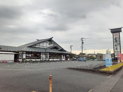 Naikan18 20230221000000