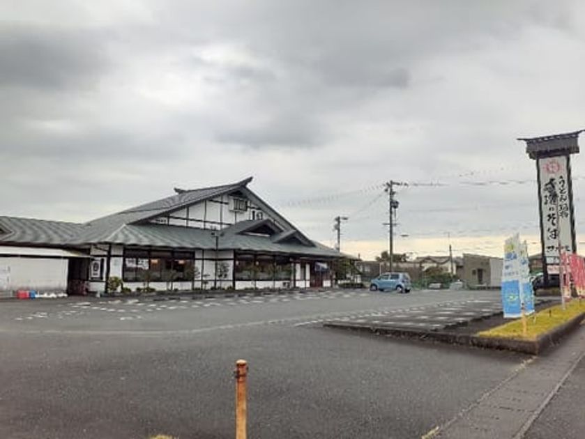 Naikan18 20230221000000 945x630