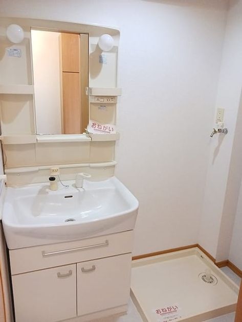 Naikan5 20261020000000 945x630