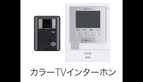 Naikan8 20150922000000