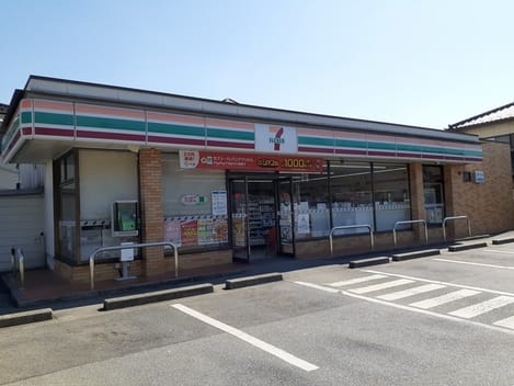 Naikan13 20230307000000