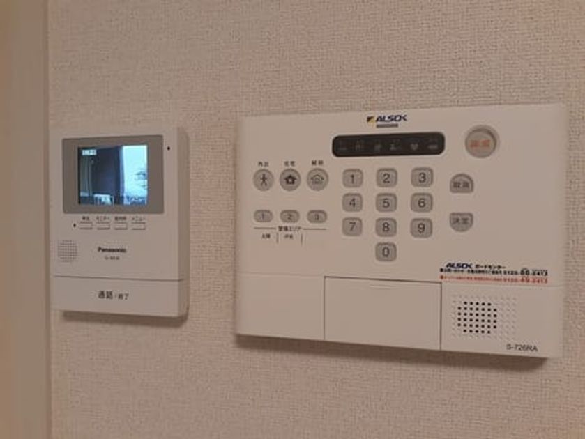 Naikan9 20230622000000 945x630