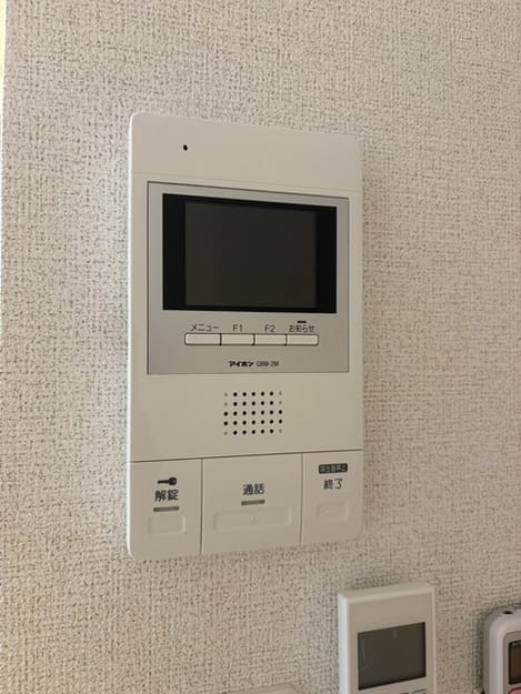 Naikan9 20261005000000