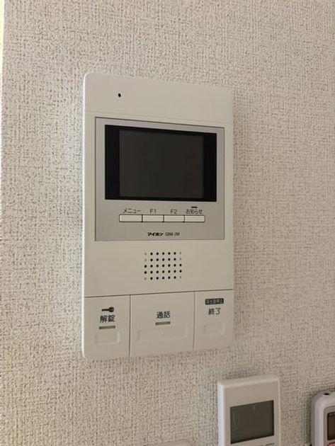 Naikan9 20261005000000 945x630