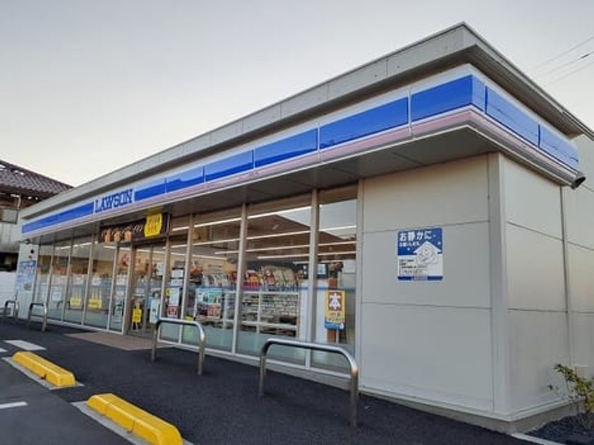 Naikan13 20260410000000 945x630