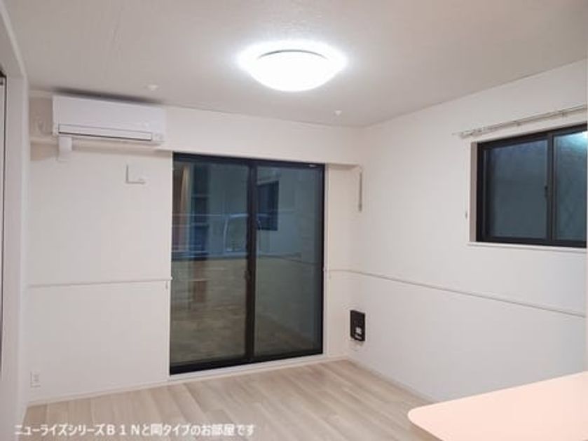 Naikan1 20260424000000 945x630